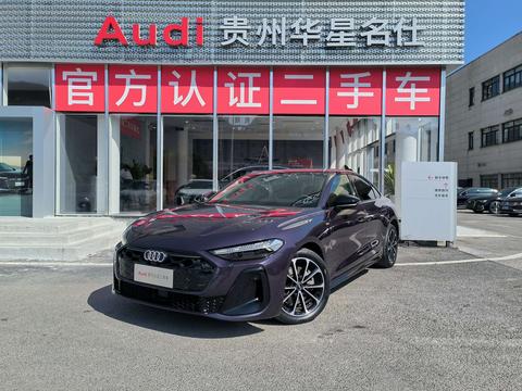 Audi A5L 2026