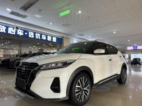 Nissan Kicks 2023