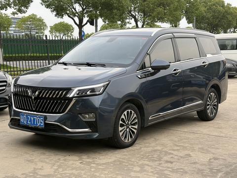 Wuling Jiachen 2022