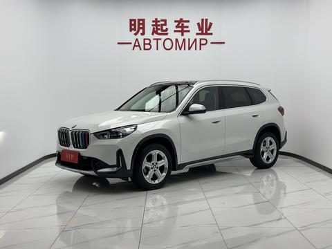 BMW X1 2023