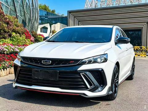 Geely Binray 2022