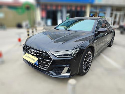 Audi A7L 2024