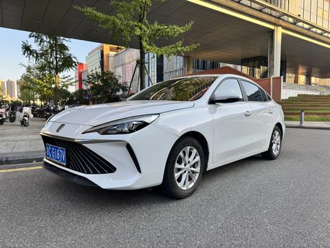 Roewe i5 2024