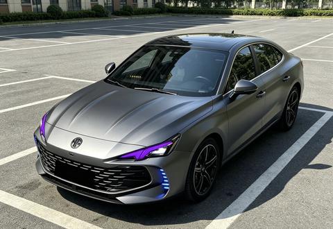 MG 7 2023