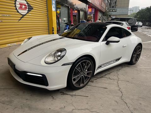 Porsche 911 2023