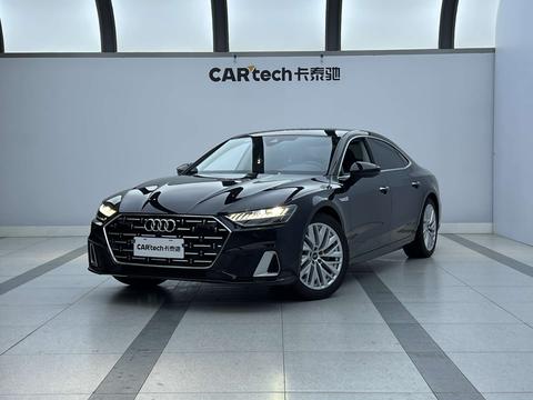 Audi A7L 2022