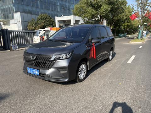 Wuling Jiachen 2022