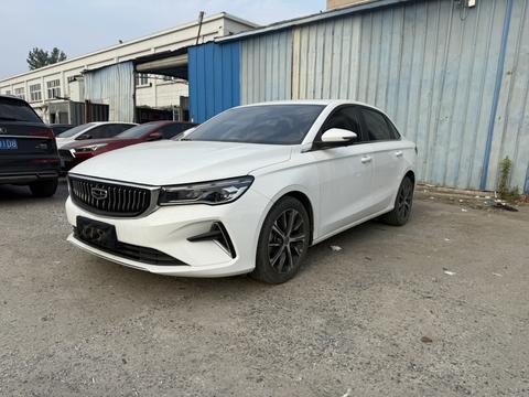 Geely Emgrand 2022