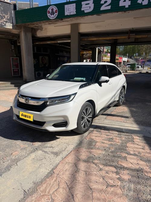Honda Avancier 2026