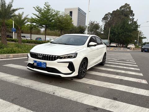 Geely Binray 2024