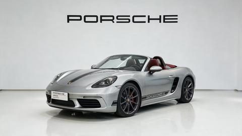 Porsche 718 2023