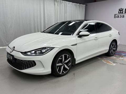 Volkswagen Lamando 2023