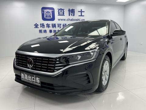Volkswagen Passat 2022
