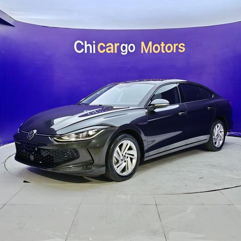 Volkswagen Lamando 2022