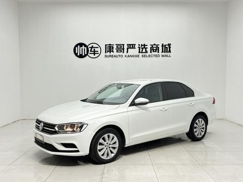 Volkswagen Bora 2019