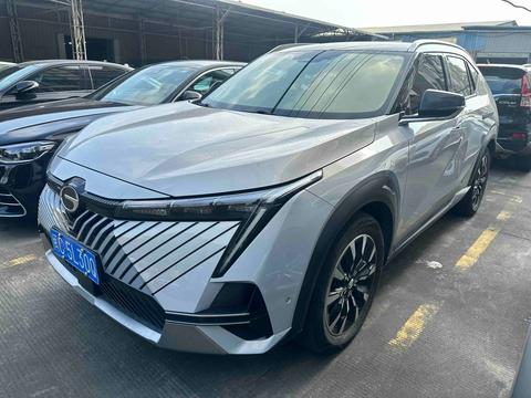 GAC Emkoo 2022
