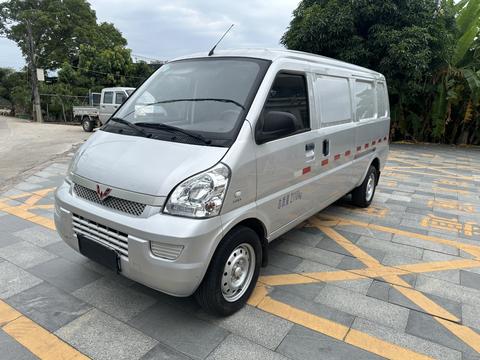 Wuling Rongguang 2021