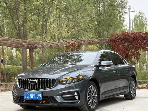 Geely Preface 2024