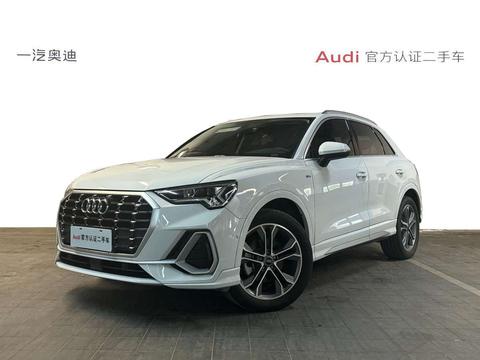 Audi Q3 2023