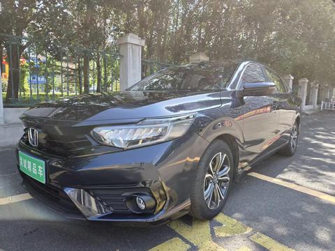 Honda Envix 2022