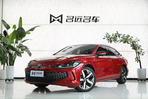 Volkswagen Lamando 2023