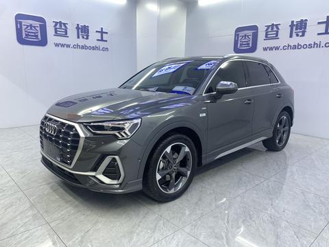 Audi Q3 2023