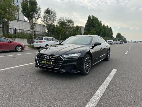 Audi A7L 2022