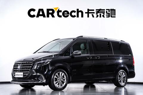 Mercedes-Benz V-Class 2022