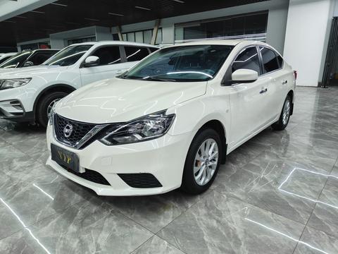 Nissan Sylphy 2022