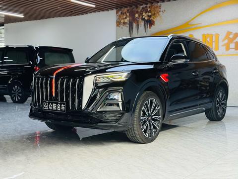 Hongqi HS5 2023