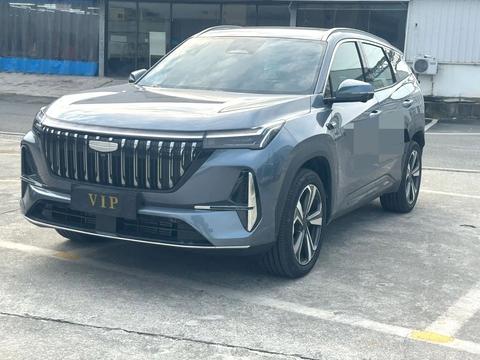 Geely Atlas 2026