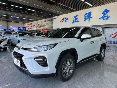 Toyota Wildlander 2022