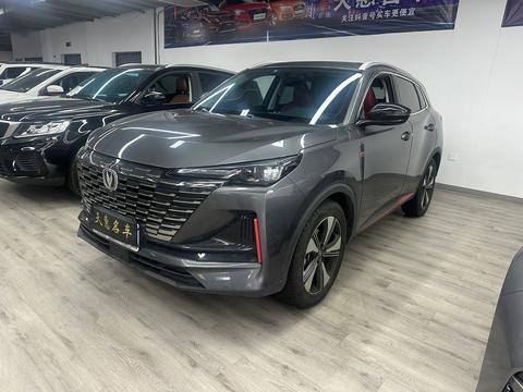 Changan CS55 Plus 2022