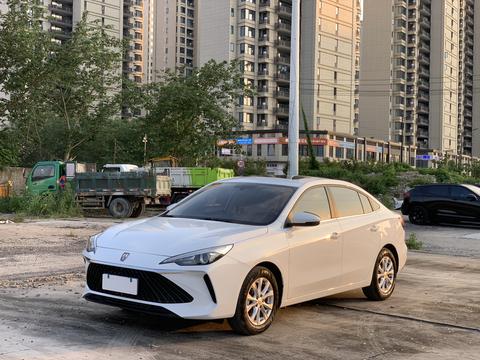 Roewe i5 2023