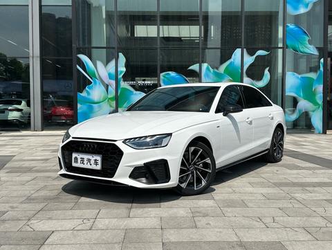 Audi A4L 2023