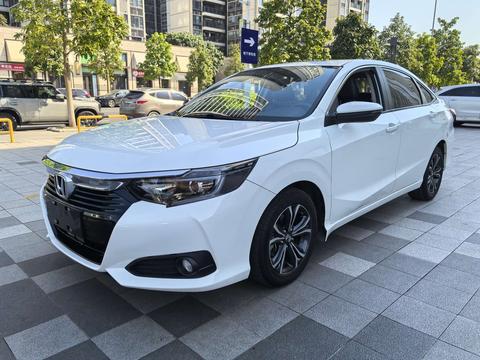Honda Crider 2022