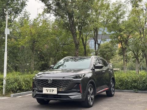 Changan CS55 Plus 2022