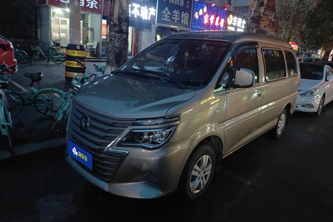 Forthing Lingzhi 2023