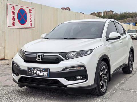 Honda XR-V 2022