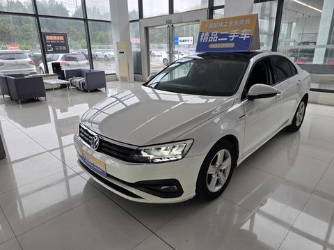 Volkswagen Lamando 2021