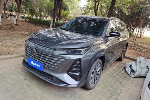 Changan CS75 Plus 2026