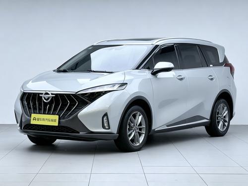 Haima 7X 2020