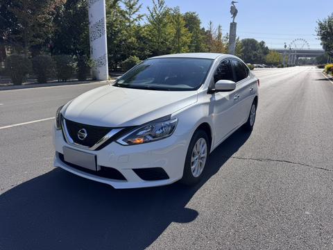 Nissan Sylphy 2024