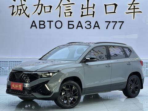Jetta VS5 2023
