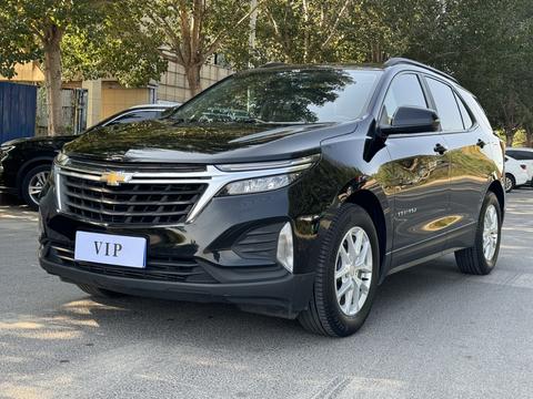 Chevrolet Equinox 2022