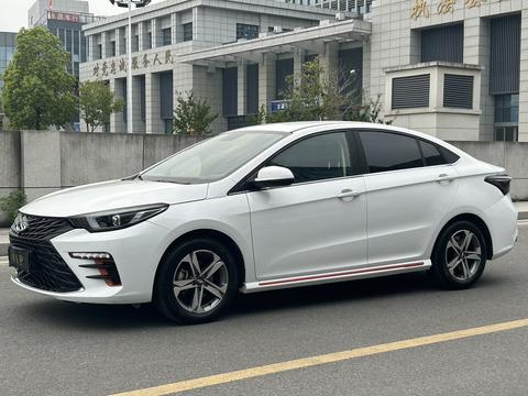 Chery Arrizo 5 Plus 2023
