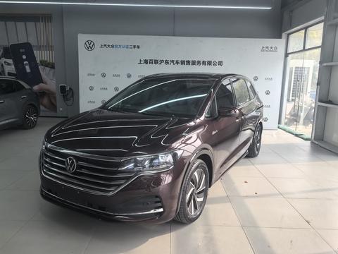 Volkswagen Viloran 2023
