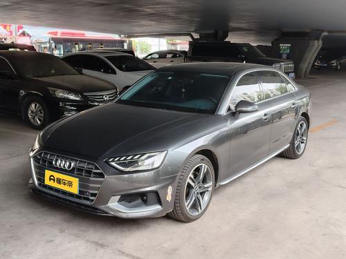 Audi A4L 2022