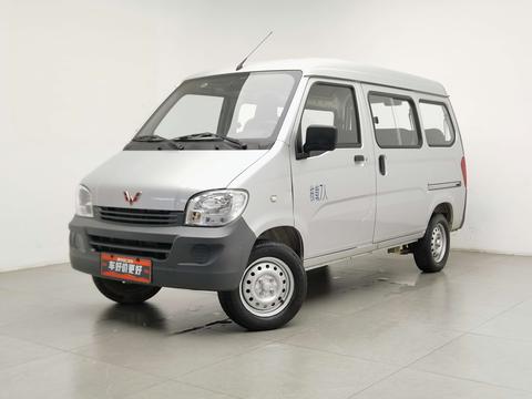 Wuling Zhiguan 2020–2023