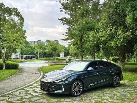 MG 7 2023